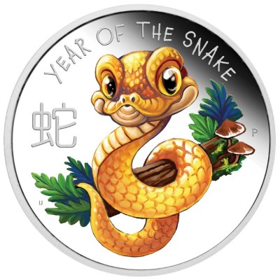 Lunar Baby Snake - 1/2 Oz - Silver Samlarmynt