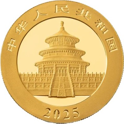 Panda (2025) - 1g - guldinvesteringsmynt