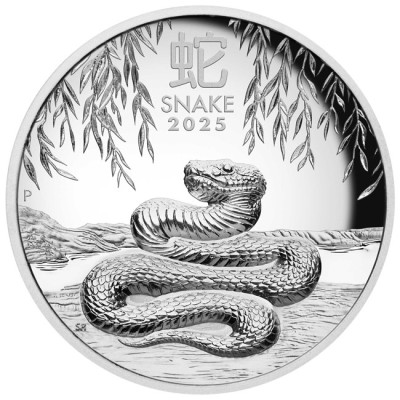 Lunar Snake - 5 Oz - Silver Samlarmynt