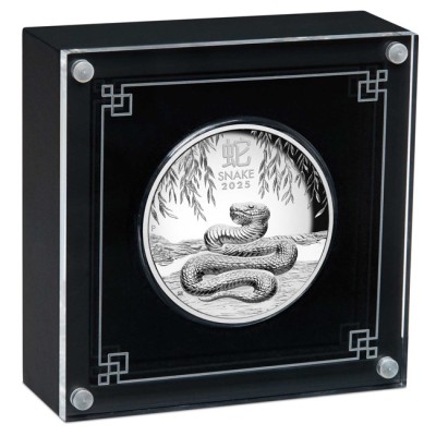 Lunar Snake - 5 Oz - Silver Samlarmynt