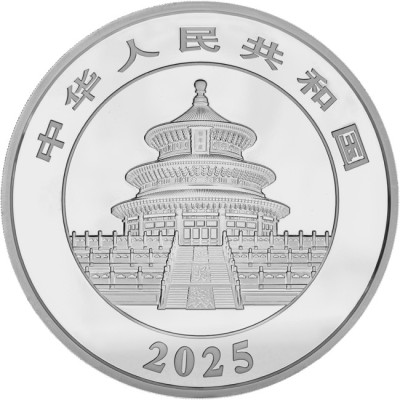 Panda (2025) - 150 g - silver proof samlarmynt
