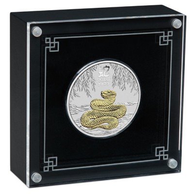 Australisk Lunarorm - 1 Oz - Silver Samlarmynt (leverans 11.5.2025)