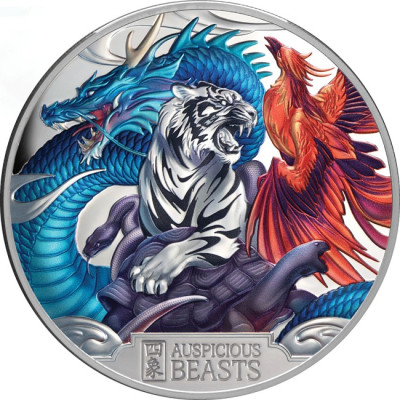 Auspicious Beasts - 5 Oz - Silver Samlarmynt