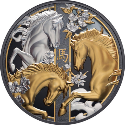 Trippel Lunar Horse (2026) -5 Oz silver proof samlarmynt