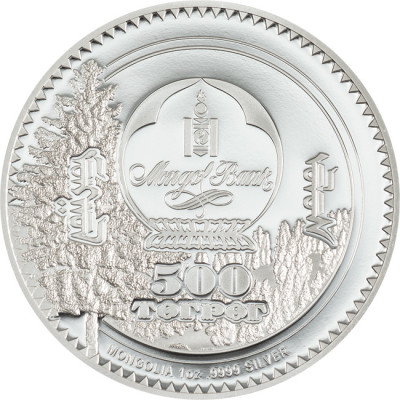 Snöleopard (2026) - 1 Oz - Silver Samlarmynt