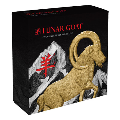 Lunar Goat (2027) – 5 oz – silvermynt i proof-kvalitet för samlare