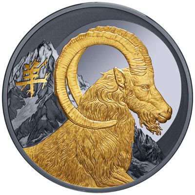 Lunar Goat (2027) – 1 Oz – silvermynt i proof-kvalitet...