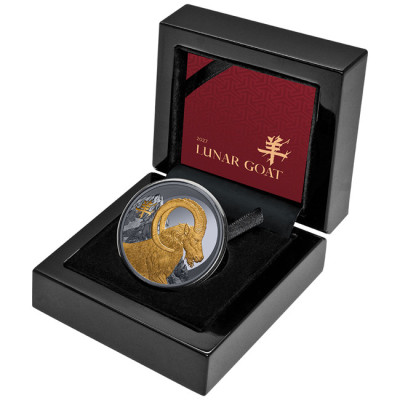 Lunar Goat (2027) – 1 Oz – silvermynt i proof-kvalitet för samlare
