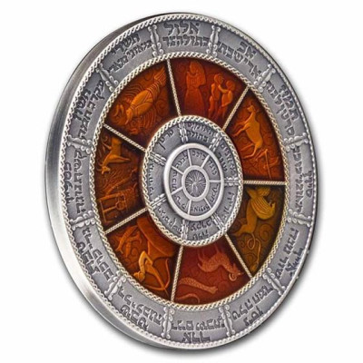 Hebreisk kalender (2022) – 2 oz – samlarmynt i silver