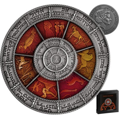 Hebreisk kalender (2022) – 2 oz – samlarmynt i silver